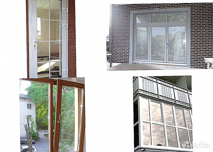 Пластиковые окна