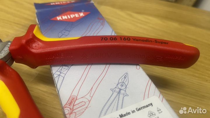 Кусачки Knipex 70 06 160