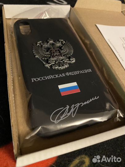 Чехол на iPhone XR