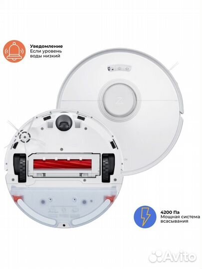 Roborock Q7 max Plus Новый