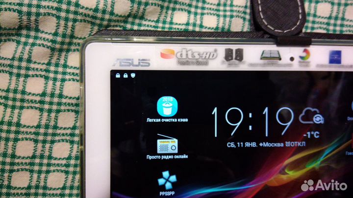 Клавиатура - Чехол для планшета 10.1