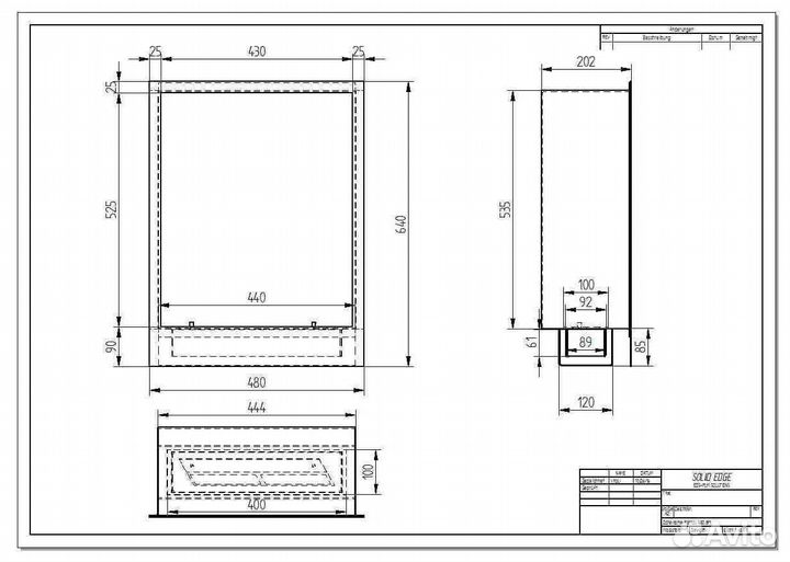 Биокамин встраиваемый