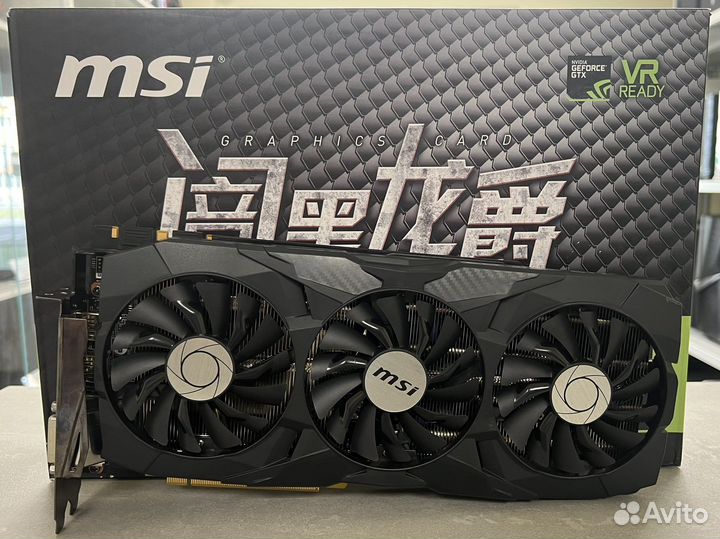 GTX 1080ti-11GB MSI duke