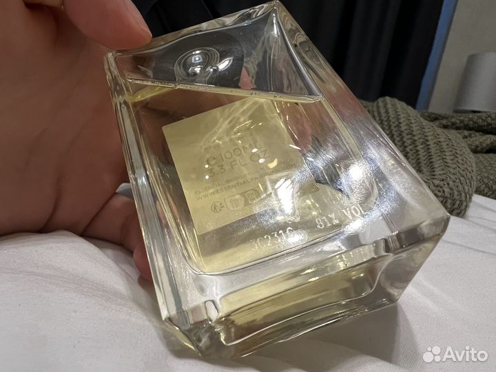 Essential parfums Divine vanille