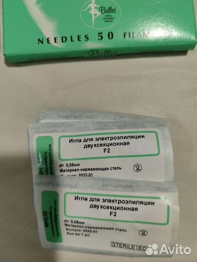 Иглы для электроэпиляции