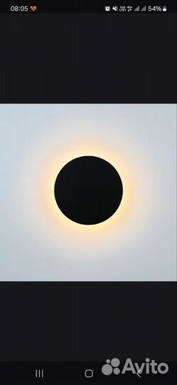 Декоративные светильники