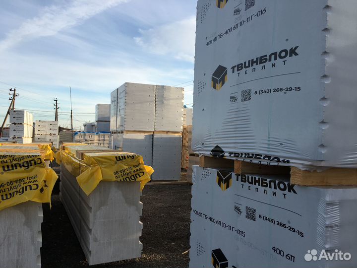 Газоблок в наличии