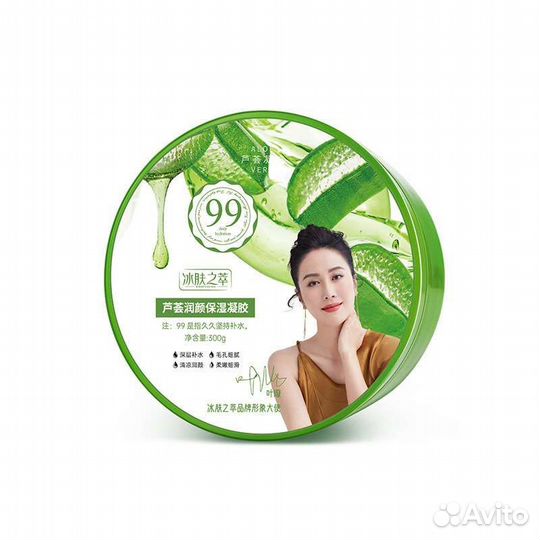 Универсальный крем-гель с алоэ вера 300 гр