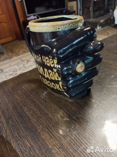 Кружка пивная