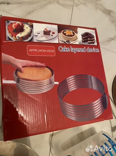 Набор кухоных принадлежностей