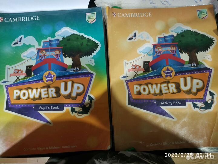 Учебник английского