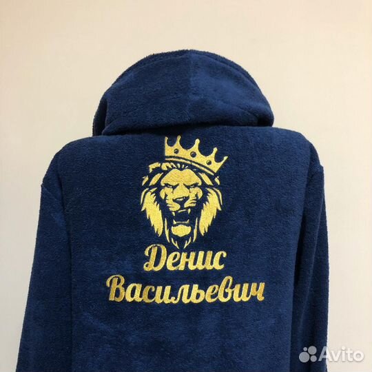 Плюшевый халат с именной вышивкой на заказ