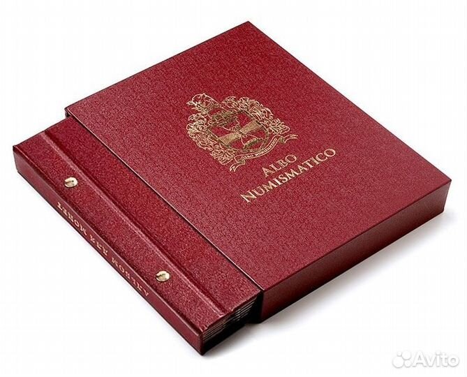 Футляр для альбомов толщиной 25 мм, цвет 