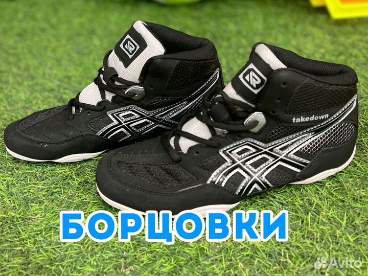 Борцовки для вольной и грекоримской борьбы takedown