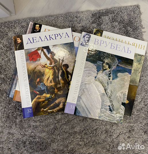 Коллекция книг Великие художники + Великие музеи