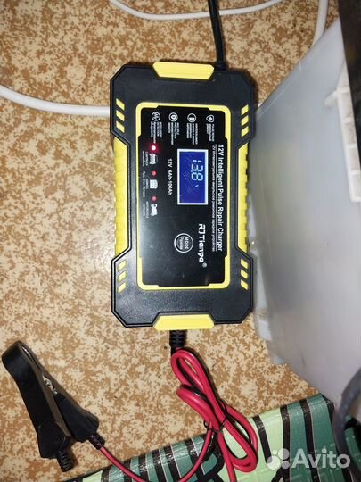 Зарядное устройство