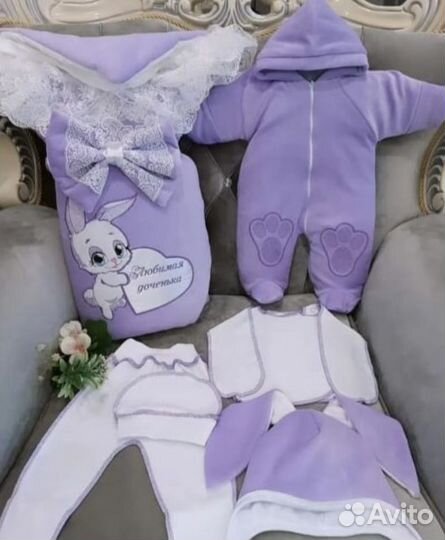 Конверт на выписку для девочки демисезонный