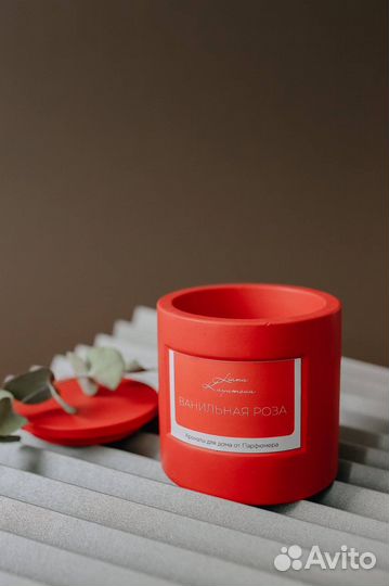 Стаканы для свечей с крышкой