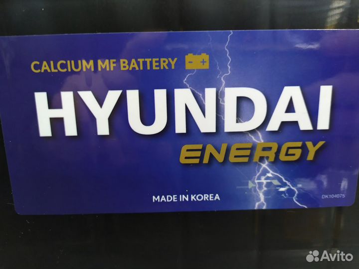 Аккумулятор 50Ач 525А Hyundai кубик прямой полярно