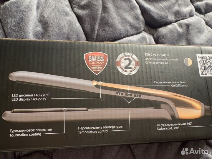 Выпрямитель утюжок Polaris