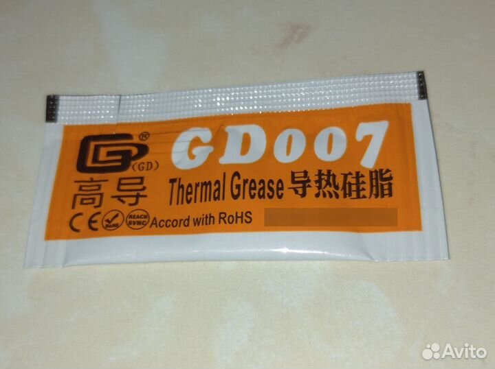 Новая термопаста GD007 6,8w разная 0,5гр 30гр 3гр