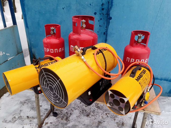 Аренда газовой пушки + баллон