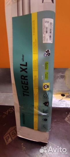 Багажник на рейлинги