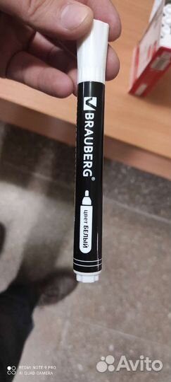 Brauberg Маркер перманентный белый