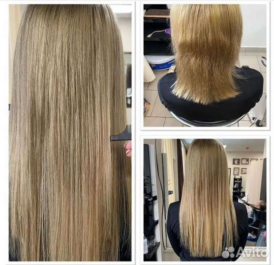 Наращивание волос