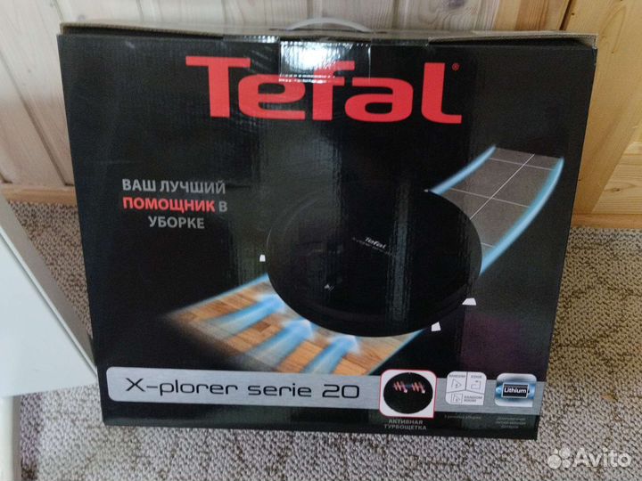Робот пылесос tefal RG6825 wh
