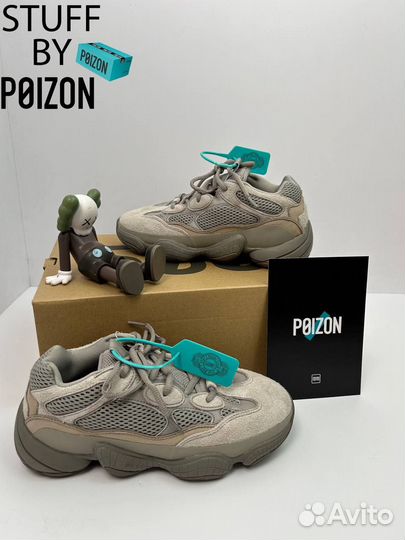 Adidas Yeezy Boost 500 Ash Grey Оригинал
