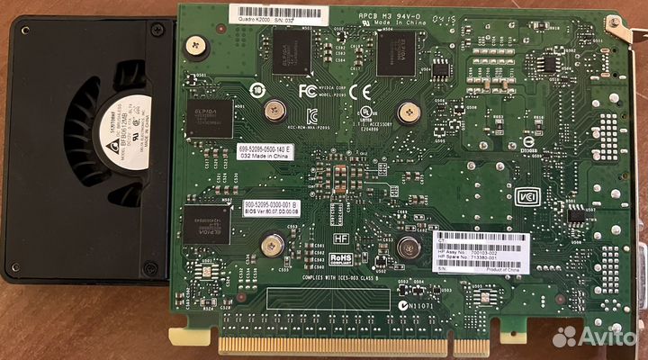 Видеокарта PNY Quadro K2000 2GB