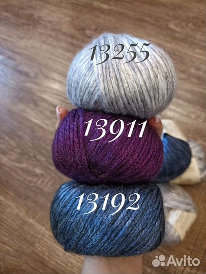 Пряжа Gazzal Rock N Roll Нитки