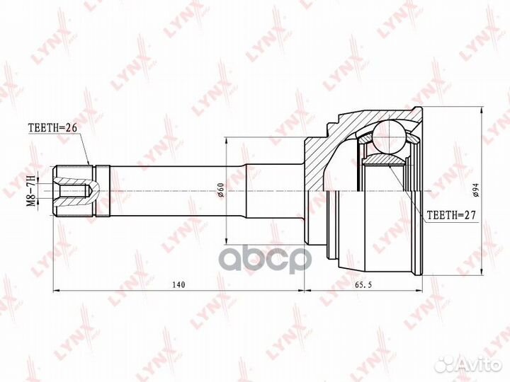 Шрус наружный перед прав/лев CO7533 lynxauto