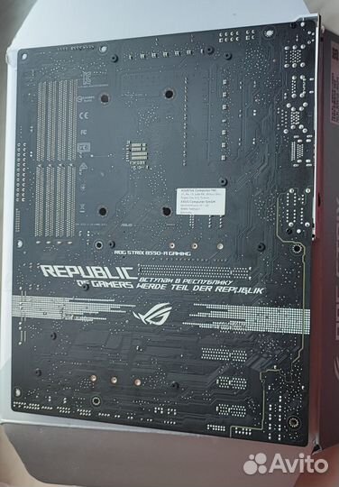 Asus rog strix b550-a gaming + Ryzen 5 5600g