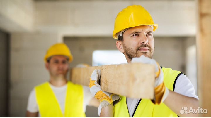 Разнорабочий с ежедневной оплатой