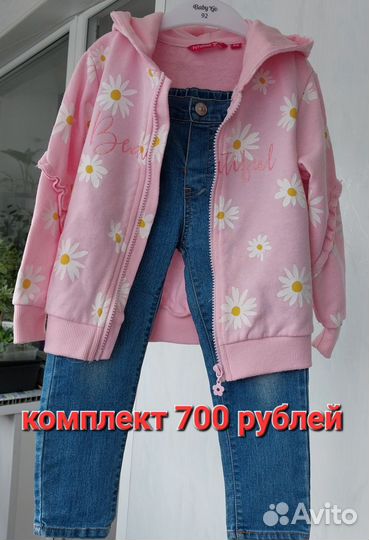 2 комплекта одежды для девочек 98-104