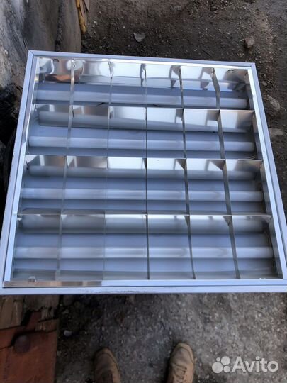 Светильник