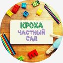 пр-т Шахтёров, 74В
