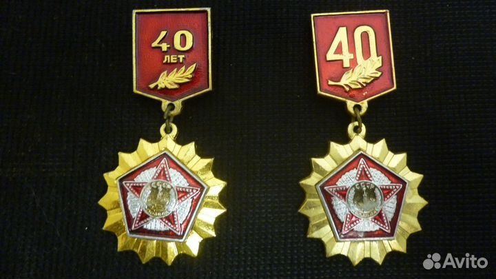 Знак, значок нагрудный 