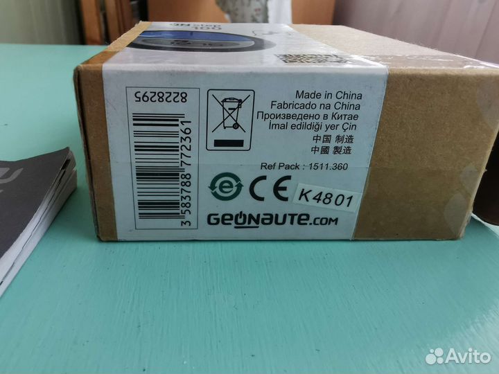 Шагомер Geonaute on step 100