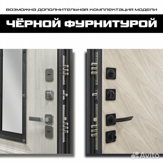 Дверь входная для дома