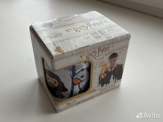 Кружка Гарри Поттер Harry Potter