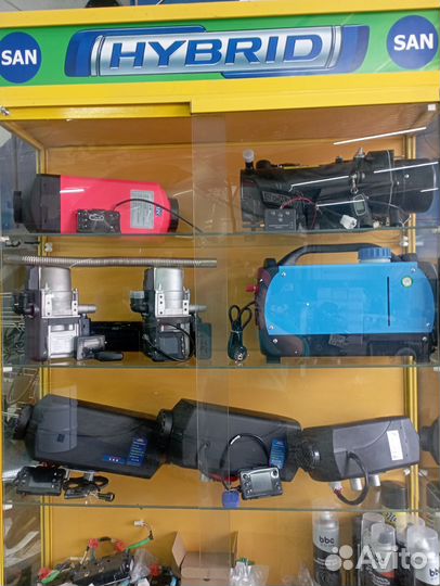 Автономный отопитель Сухой фен