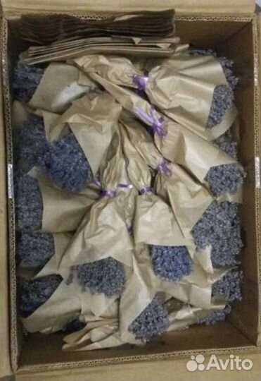 Букетики лаванды