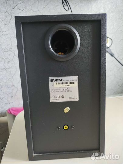 Акустические колонки sven SPS-611S