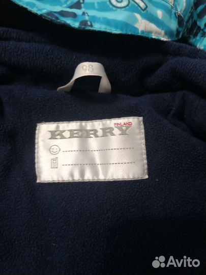 Детский осенний костюм