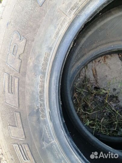 Bridgestone B-style EX 5/5 R16 25K