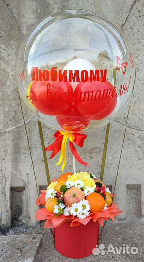 Съедобные букеты подарки воздушные шары