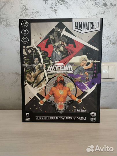 Настольные игры